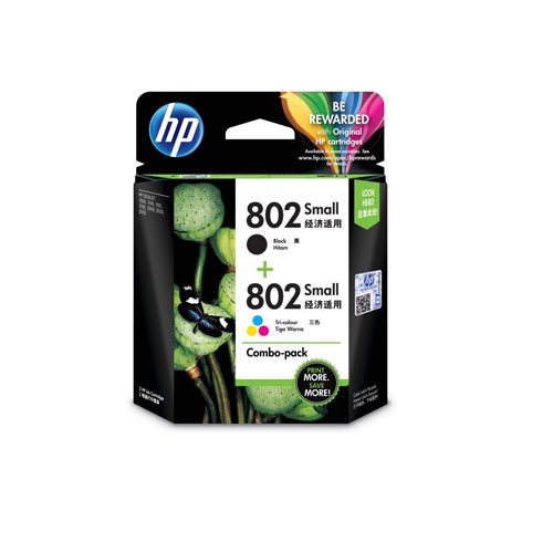 HP 802 Small Combo Pack Multi Color Ink Cartridge