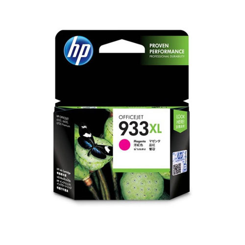 HP Laserjet Pro Single Color Ink Cartridge