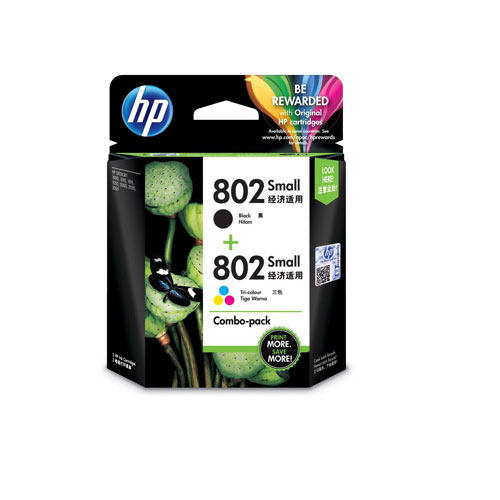 HP 802 Small Combo Pack Multi Color Ink Cartridge
